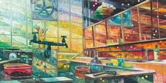 The color Laboratory by 
																	Oscar Oiwa