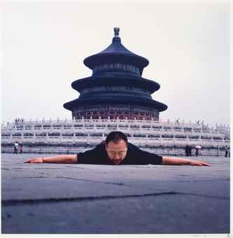 Communication series no. 4 - Temple of Heaven by 
																	 Cang Xin