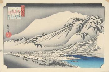 Untitled - Mountain by 
																	Toyoharu Utagawa