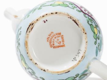 Porcelain Pot with Floral Decor by 
																			 Pervomaysky Porcelain Factory