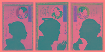 3 Portraits of Actors and Silhouettes by 
																	Utagawa Yoshiiku