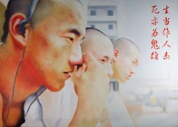 Trois jeunes au crâne rasé by 
																	 Zhang Qiang