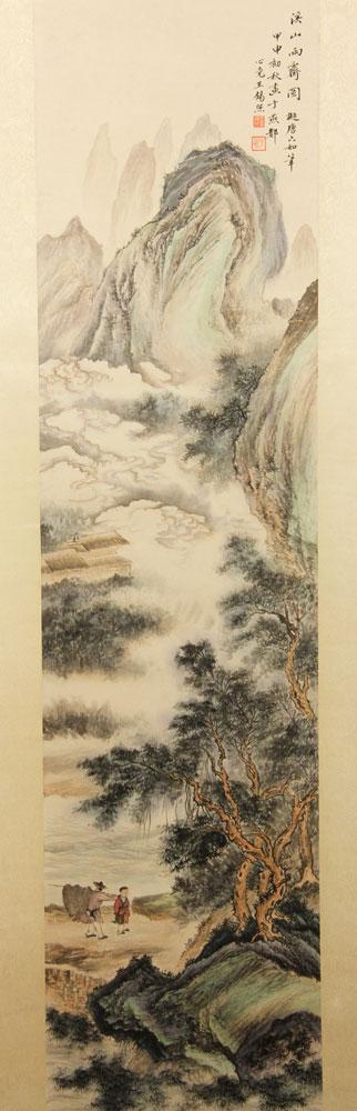 Mountain landscape with two figures on path by 
																			 Wang Xizhao