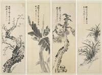 Vier Gerahmte Malereien by 
																	Jeong Gyu-Won