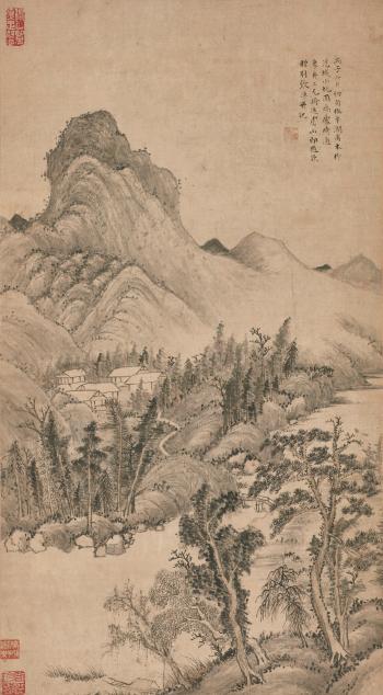 Landscape after Bian Runfu by 
																	 Zhang Pu