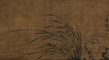 Orchid in Wind by 
																	 Yuan Dynasty
