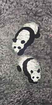 Pandas by 
																	 Tan Swie Hian