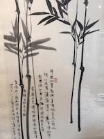 Flowers of the Four Seasons by 
																			 Tao Qingshan