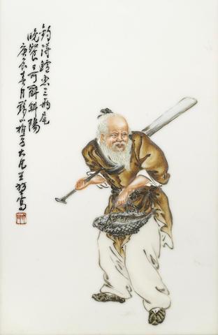 An elderly bearded and balding fisherman by 
																			 Wang Dafan