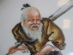 An elderly bearded and balding fisherman by 
																			 Wang Dafan