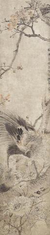 Two Paintings of Birds in Landscape: a) Pheasants; b) Crane by 
																			 Yin Guang