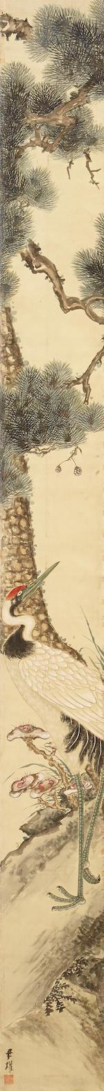 Two Paintings of Birds in Landscape: a) Pheasants; b) Crane by 
																			 Yin Guang