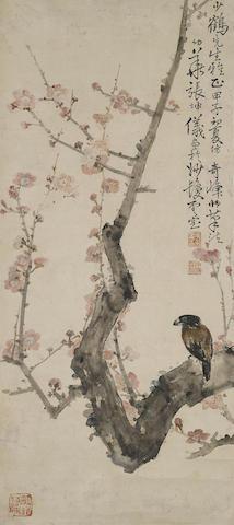 Plum Blossom and Bird by 
																	 Zhang Kunyi