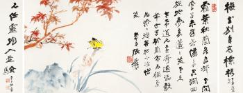 Various subjects by 
																	 Zhang Gunian
