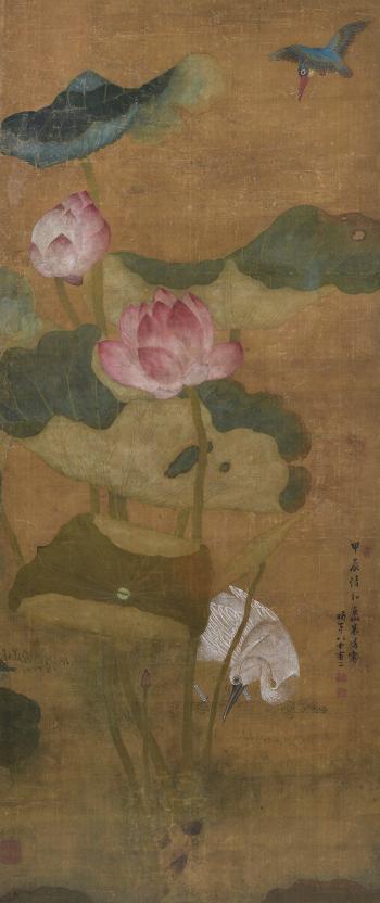 Lotus and bittern by 
																	 Zhu Qiao