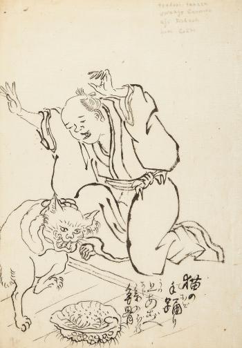 A cat and a folk dancer performing the Teodori dance by 
																	Hokuba Teisai