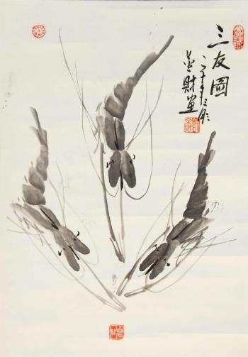 Three shrimps by 
																			 Liu Jin Cai