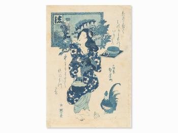 Tea Serve by 
																			Utagawa Sadakage