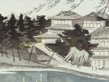 ‘The Aso Shrine in Higo’, ‘Nara at the Evening’ by 
																			Tomikichiro Tokuriki