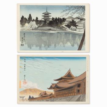 ‘The Aso Shrine in Higo’, ‘Nara at the Evening’ by 
																			Tomikichiro Tokuriki