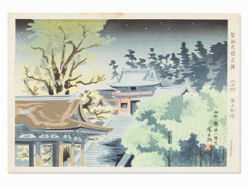 ‘The Tsurugaoka Hachiman Shrine in Sagami Province’, ‘The Shiroyama in Kagoshima’ by 
																			Tomikichiro Tokuriki