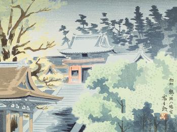 ‘The Tsurugaoka Hachiman Shrine in Sagami Province’, ‘The Shiroyama in Kagoshima’ by 
																			Tomikichiro Tokuriki