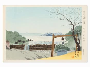 ‘The Tsurugaoka Hachiman Shrine in Sagami Province’, ‘The Shiroyama in Kagoshima’ by 
																			Tomikichiro Tokuriki