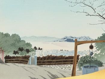 ‘The Tsurugaoka Hachiman Shrine in Sagami Province’, ‘The Shiroyama in Kagoshima’ by 
																			Tomikichiro Tokuriki