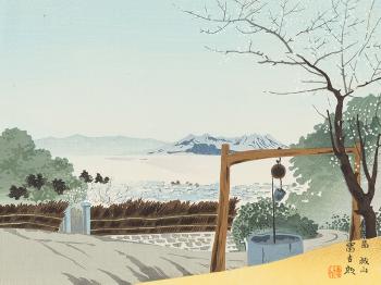 ‘The Tsurugaoka Hachiman Shrine in Sagami Province’, ‘The Shiroyama in Kagoshima’ by 
																			Tomikichiro Tokuriki