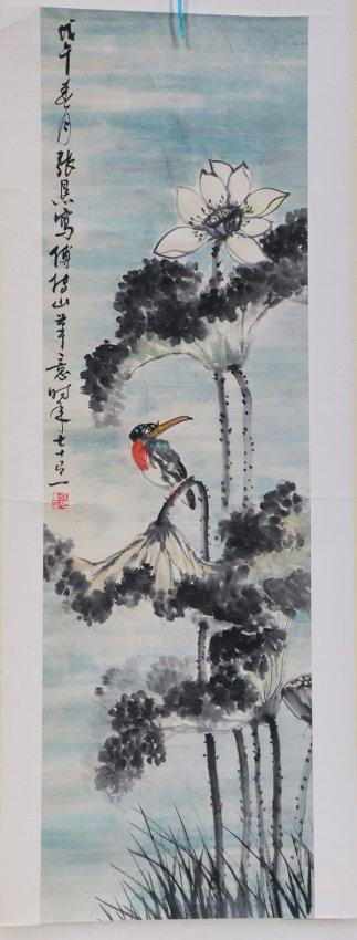Bird and Lotus by 
																			 Zhang Ken
