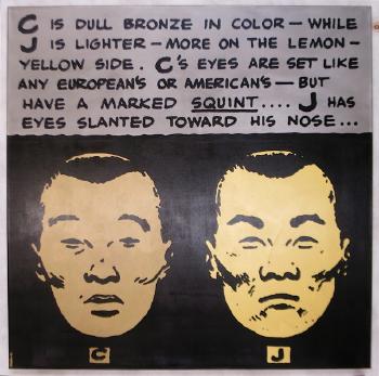 How To Spot A Jap by 
																	Milton Caniff