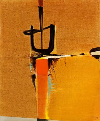 O.T. (Drei abstrakte Kompositionen) by 
																			Hans Jaenisch