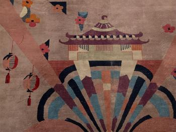 Carpet by 
																			 Nichols Rugs