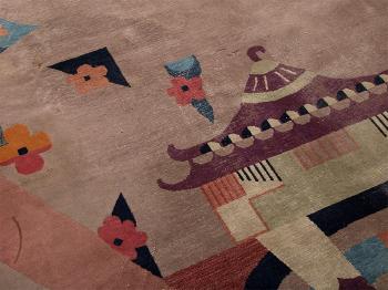 Carpet by 
																			 Nichols Rugs