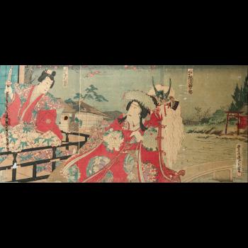 Figure e fonte by 
																	Utagawa Kunimasa