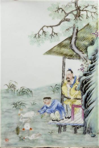 Wang Xizhi loves geese by 
																			 Wang Dafan