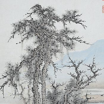 Landscape by 
																			 Qin Gan