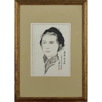Portrait of Margaret Moodie by 
																	 Fei Chengwu