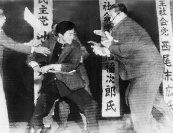 Otoya Yamaguchi assassinating Japanese Socialist Party politician Inejiro Asanuma by 
																	Yasushi Nagao