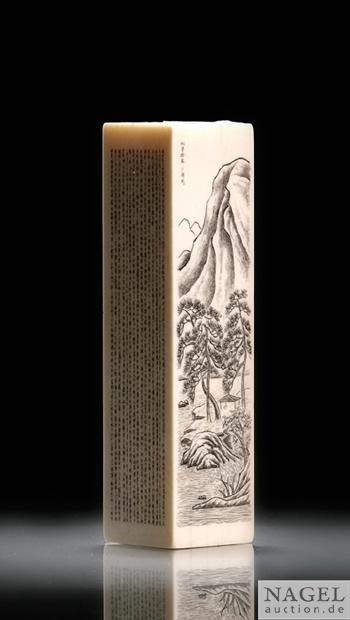 Siegel in Form eines schlanken Quaders by 
																			 Yu Shuo