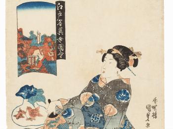 A Nobel Lady in Kimono by 
																			Utagawa Kunisada