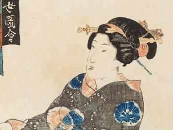 A Nobel Lady in Kimono by 
																			Utagawa Kunisada