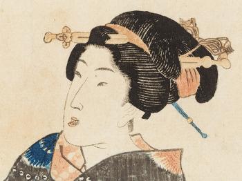 A Nobel Lady in Kimono by 
																			Utagawa Kunisada