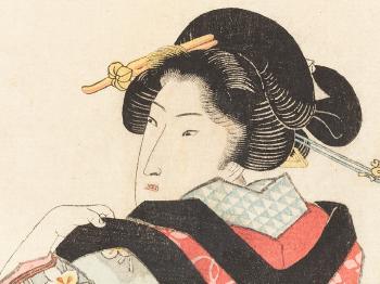 A Nobel Lady in Kimono by 
																			Utagawa Kunisada