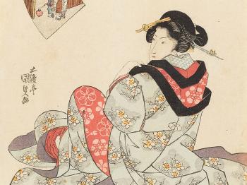 A Nobel Lady in Kimono by 
																			Utagawa Kunisada