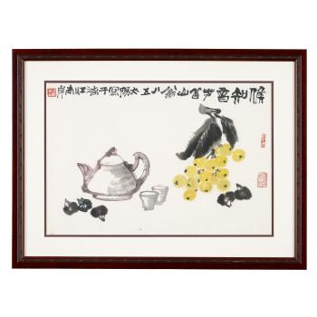 Tea and grapes by 
																	 Yang Taiyang