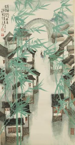 Riverside dwellings with bamboo in the foreground and a bridge beyond by 
																	 Cai TianXiong