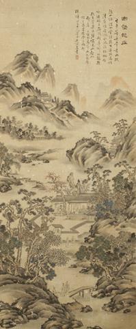 Mountains, river and huts among trees illustrating the literati leisure activities such as visiting and boating with friends by 
																	 Mai Qing