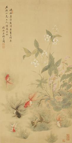 Goldfish with weeds and flowers by 
																	 Yang Yulin