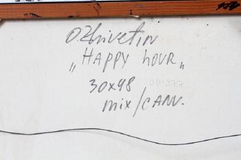 Happy Hour by 
																			Oleg Zhivetin